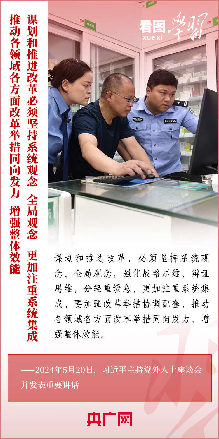 装模作样，十分讨厌，无钱无权梦难圆打一准确生肖详细解答、解释与落实、时代解答解释落实