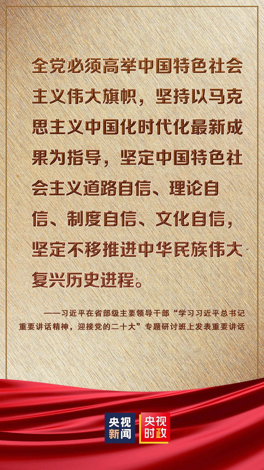 装模作样，十分讨厌，无钱无权梦难圆打一准确生肖、警惕虚假宣传-全面释义、综合解答解释落实