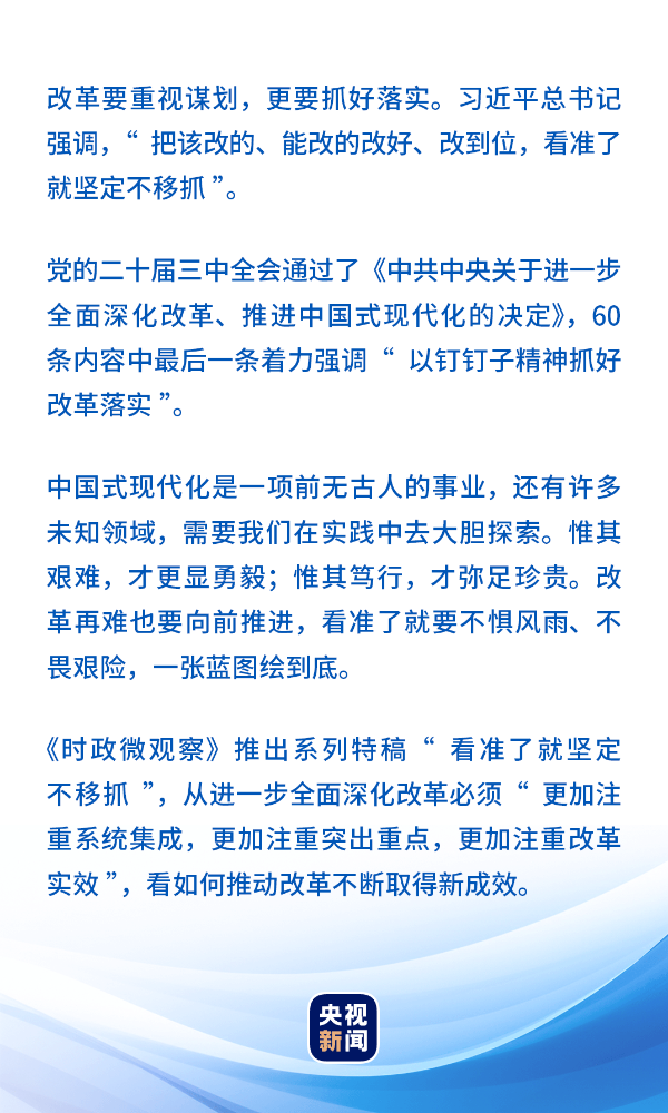装模作样，十分讨厌，无钱无权梦难圆打一准确生肖详细解答、解释与落实、时代解答解释落实